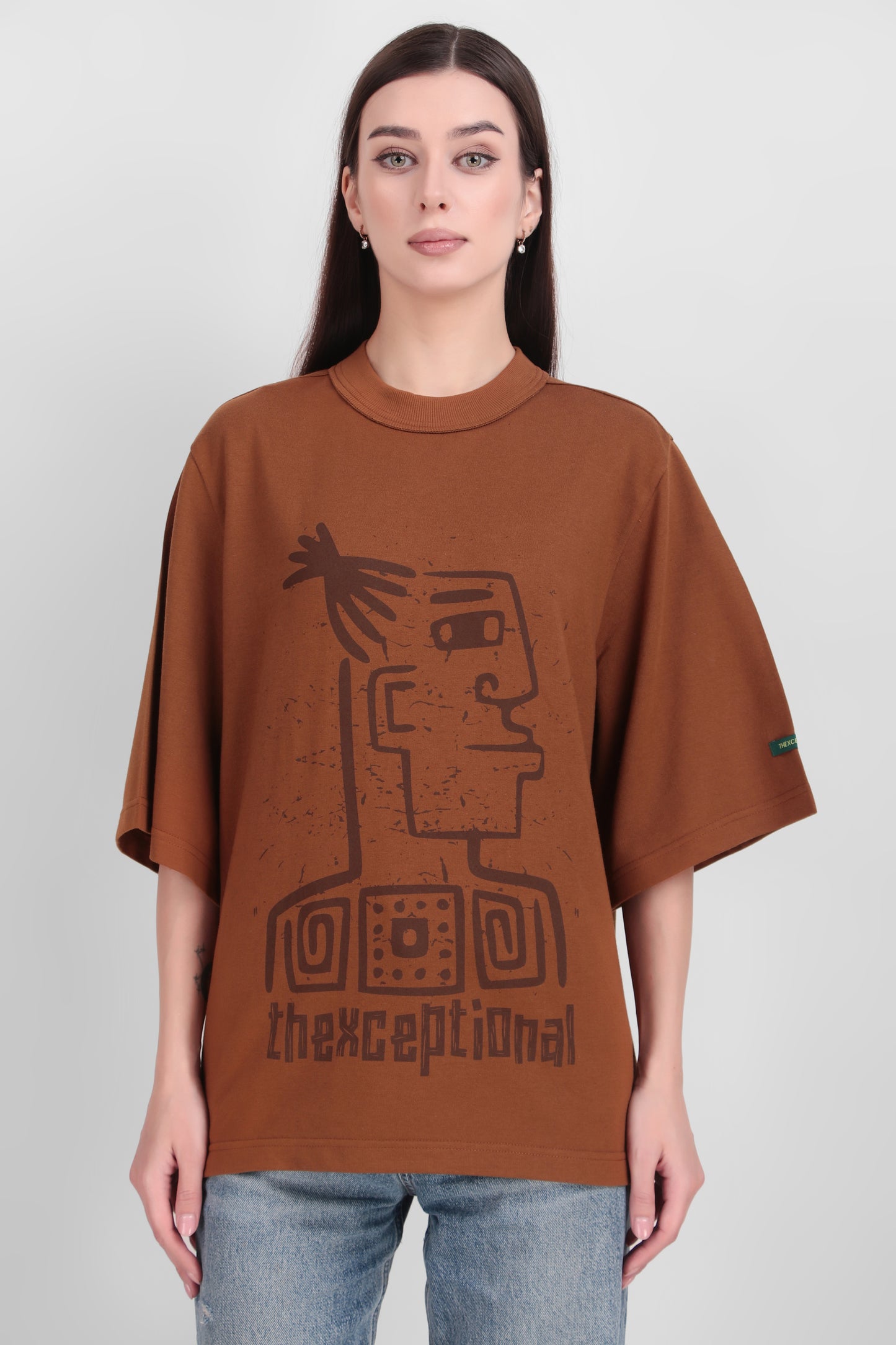 Nkosi Lounge T-shirt (Unisex)